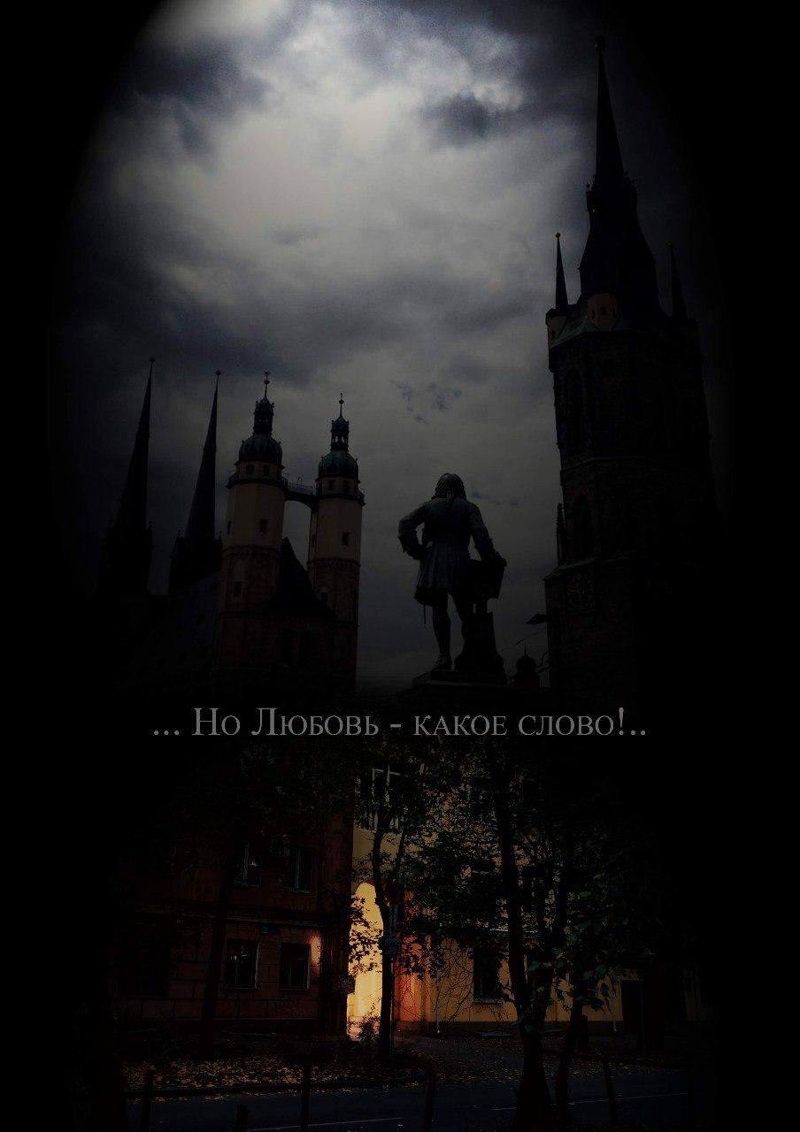 Обложка издания сатори
